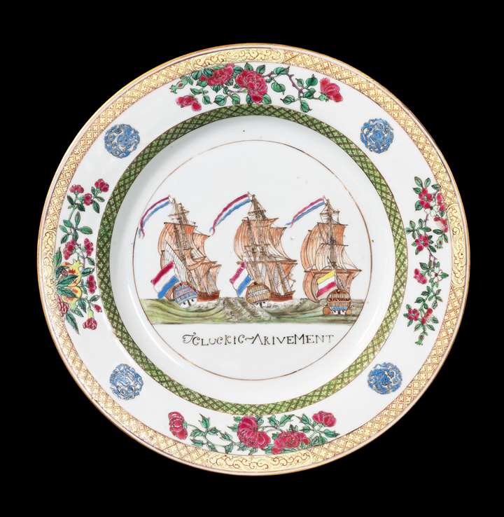 GG: Chinese export porcelain famille rose Marine subject dinner plate